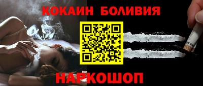 прущие крисы Кумертау