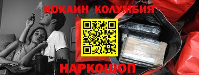 крисы Кунгур