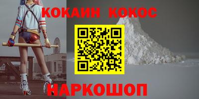 крисы Кунгур