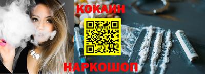 PSILOCYBIN Кулебаки