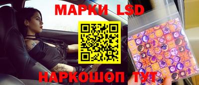 прущие крисы Кумертау