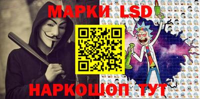 PSILOCYBIN Кулебаки