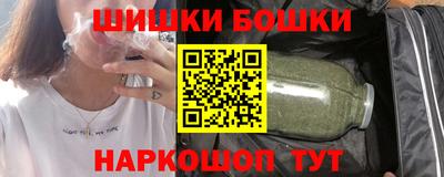 крисы Кунгур