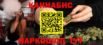 PSILOCYBIN Кулебаки