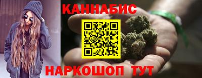 PSILOCYBIN Кулебаки