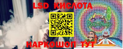 PSILOCYBIN Кулебаки