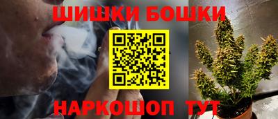 spice Добрянка