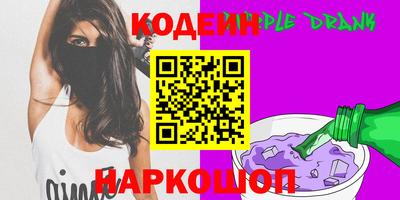 прущие крисы Кумертау
