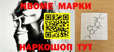 прущие крисы Кумертау