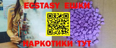 прущие крисы Кумертау