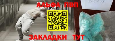 PSILOCYBIN Кулебаки