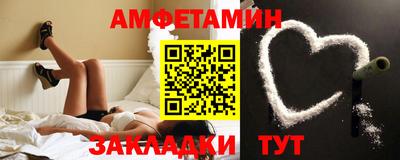 прущие крисы Кумертау