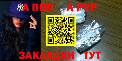 PSILOCYBIN Кулебаки