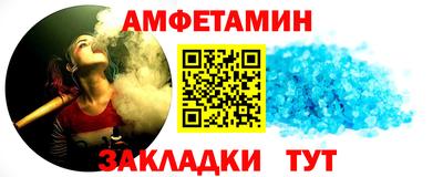 PSILOCYBIN Долгопрудный