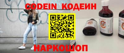 крисы Кунгур
