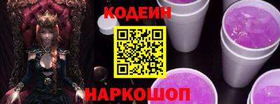 PSILOCYBIN Кулебаки
