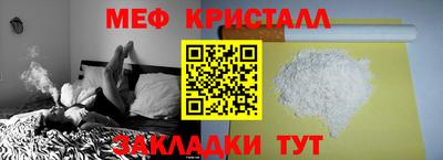 PSILOCYBIN Кулебаки