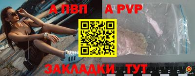 прущие крисы Кумертау