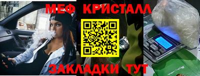 PSILOCYBIN Кулебаки