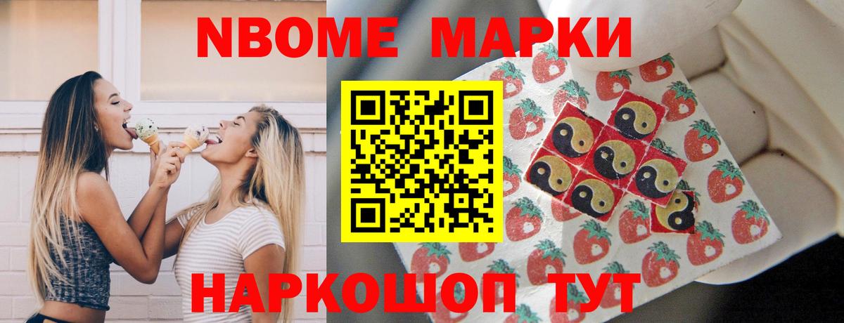 LSD-25 экстази кислота Фролово