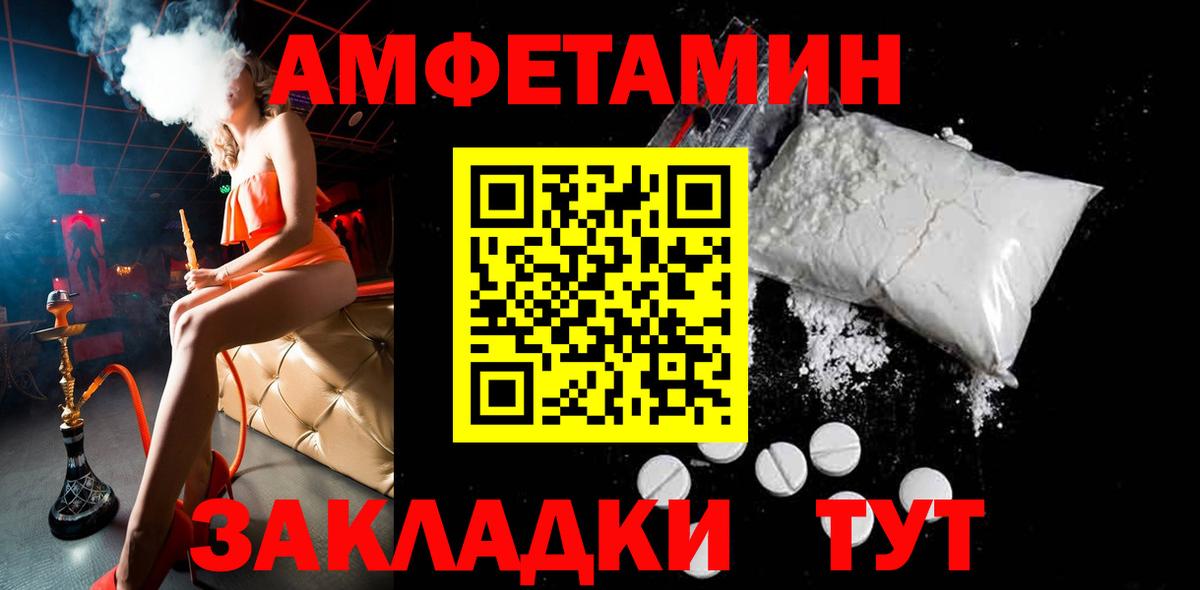 Гашиш Фролово
